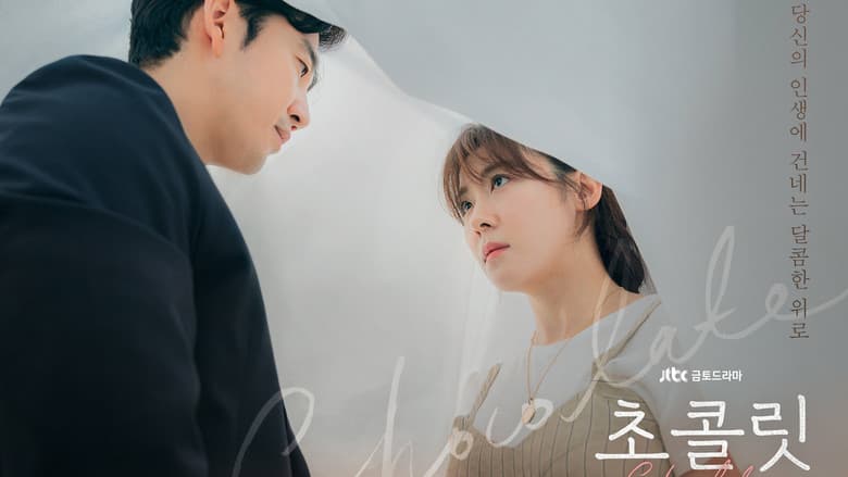 Ảnh backdrop