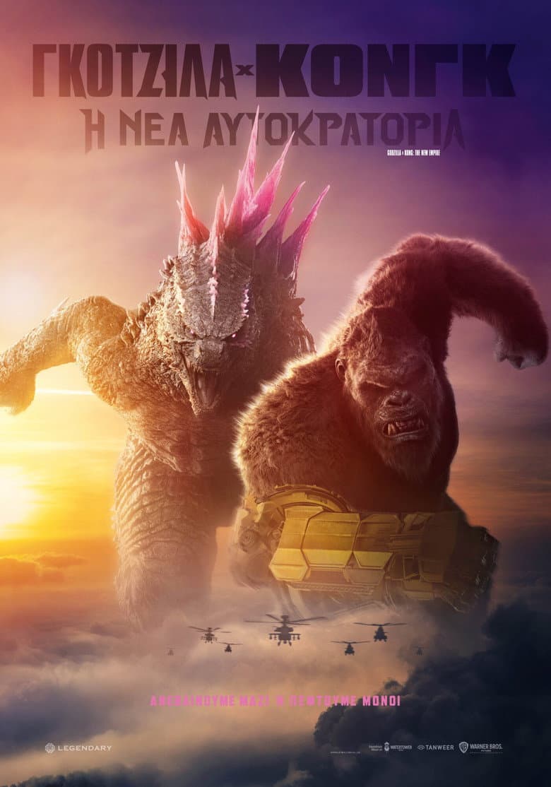 Ảnh poster