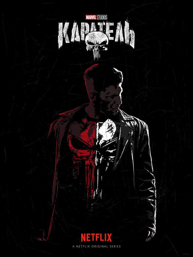 Ảnh poster