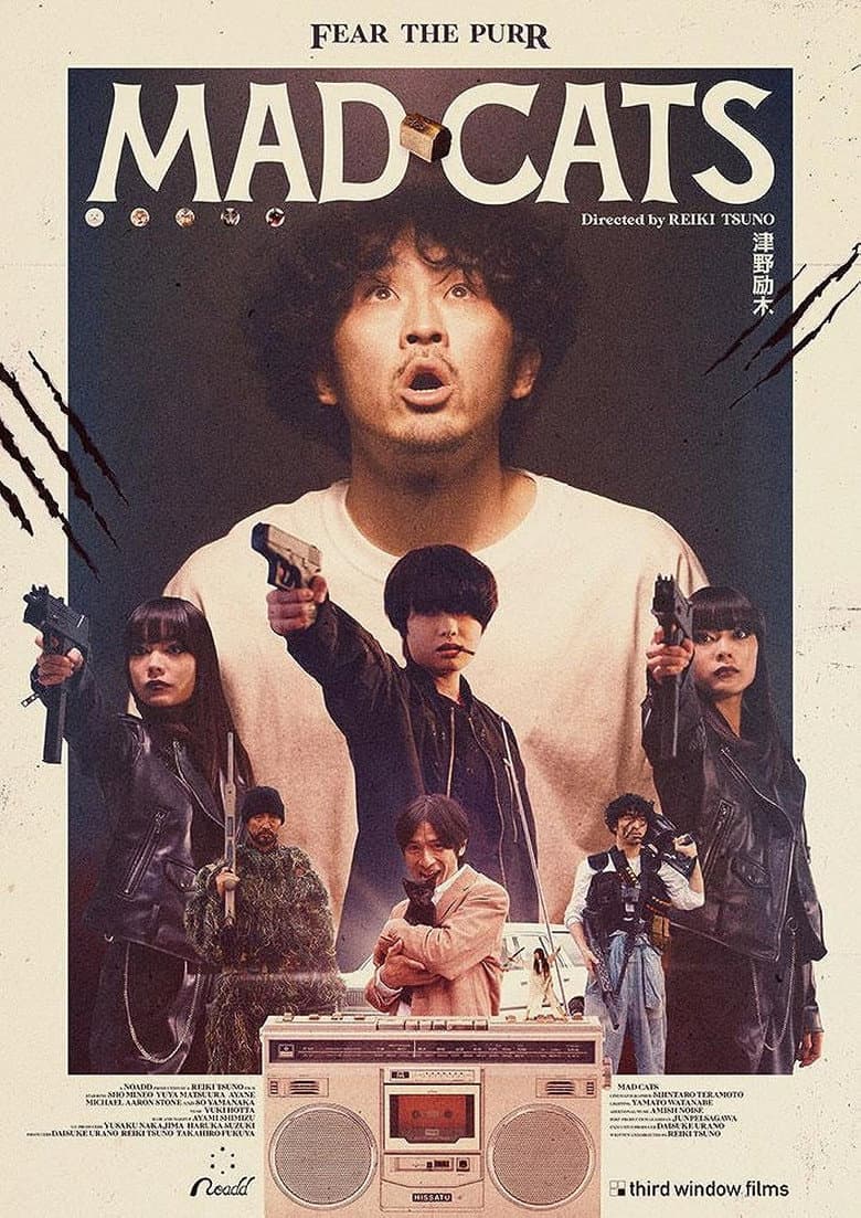 Ảnh poster