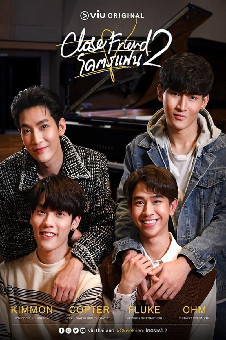 Ảnh poster