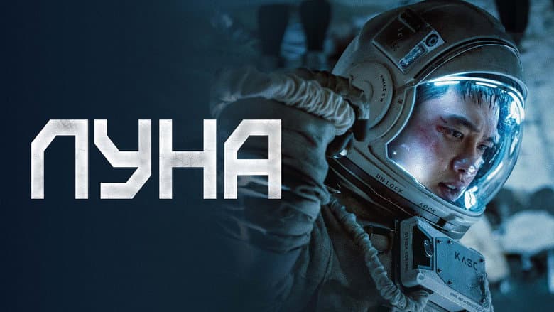 Ảnh backdrop