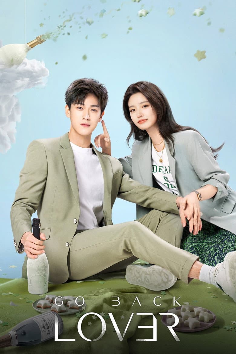 Ảnh poster