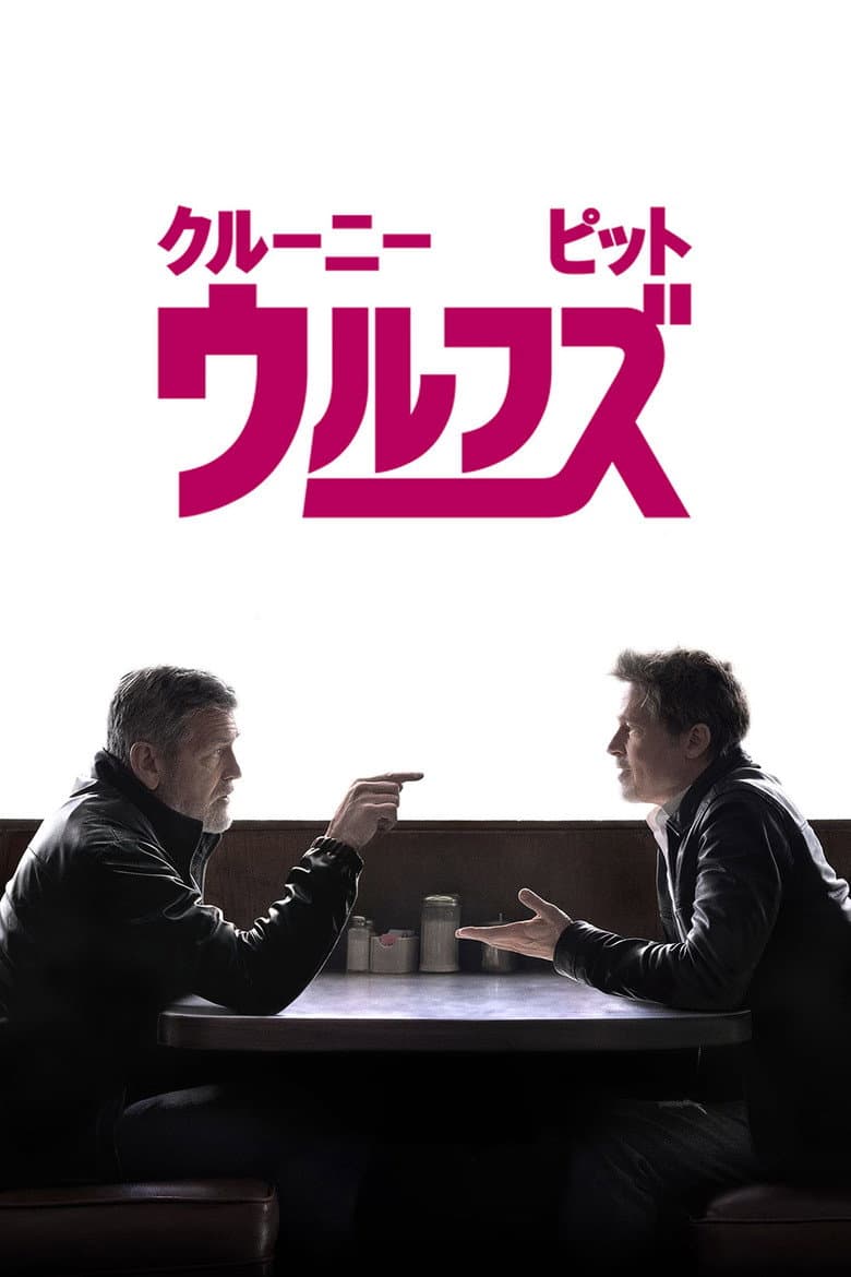 Ảnh poster