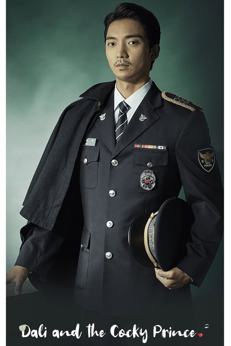 Ảnh poster
