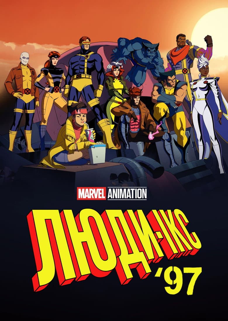 Ảnh poster