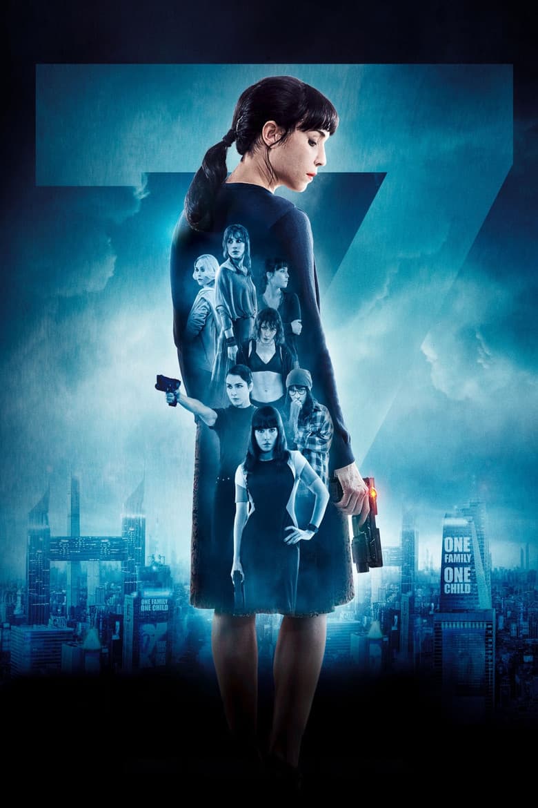 Ảnh poster