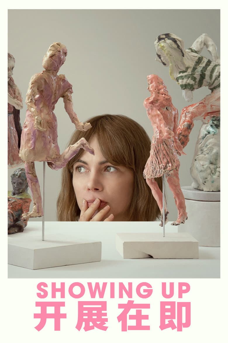 Ảnh poster