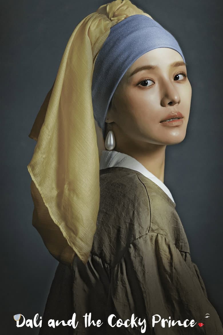 Ảnh poster