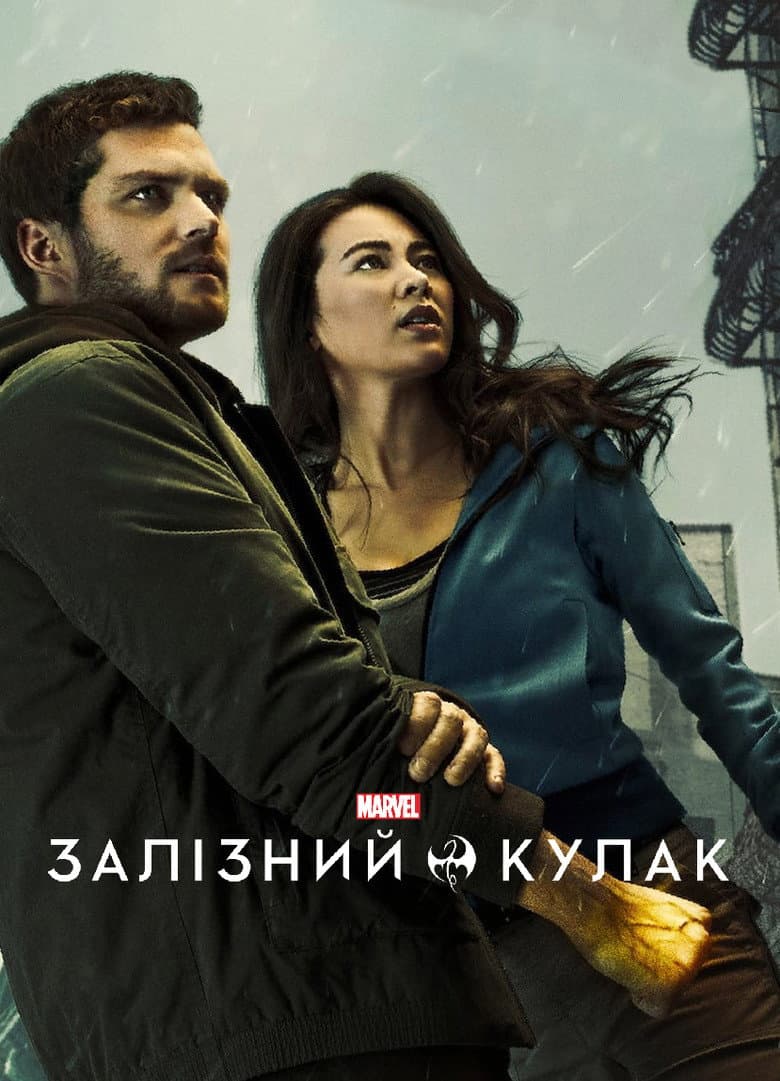 Ảnh poster