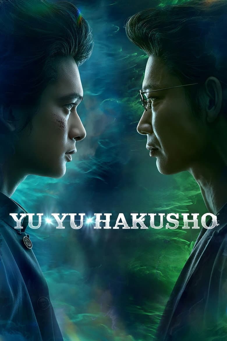Ảnh poster