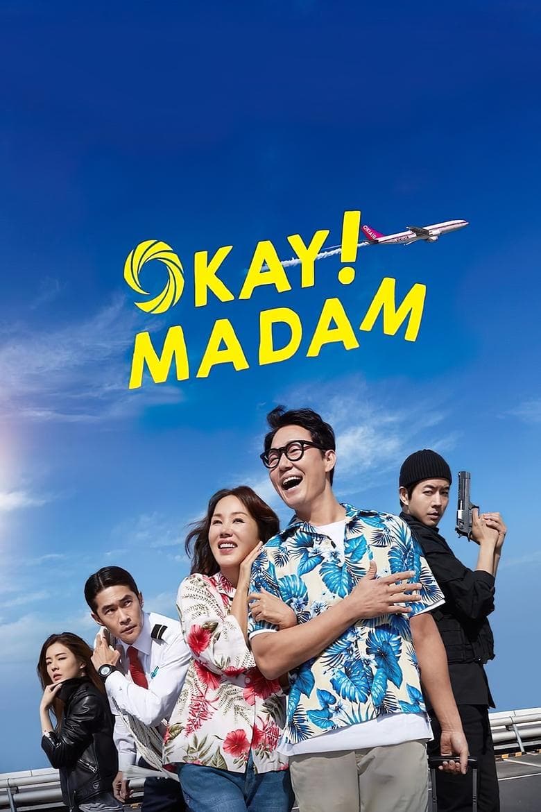 Ảnh poster