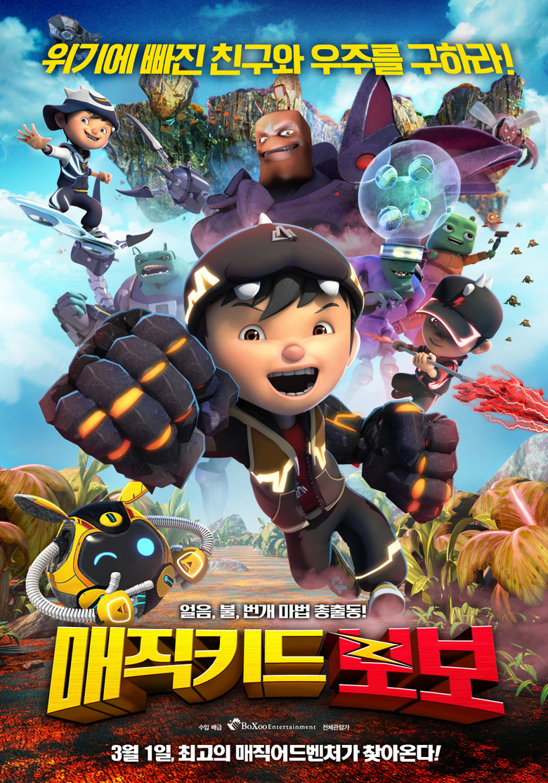 Ảnh poster