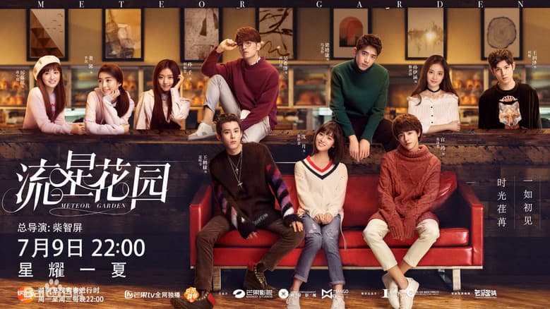 Ảnh backdrop