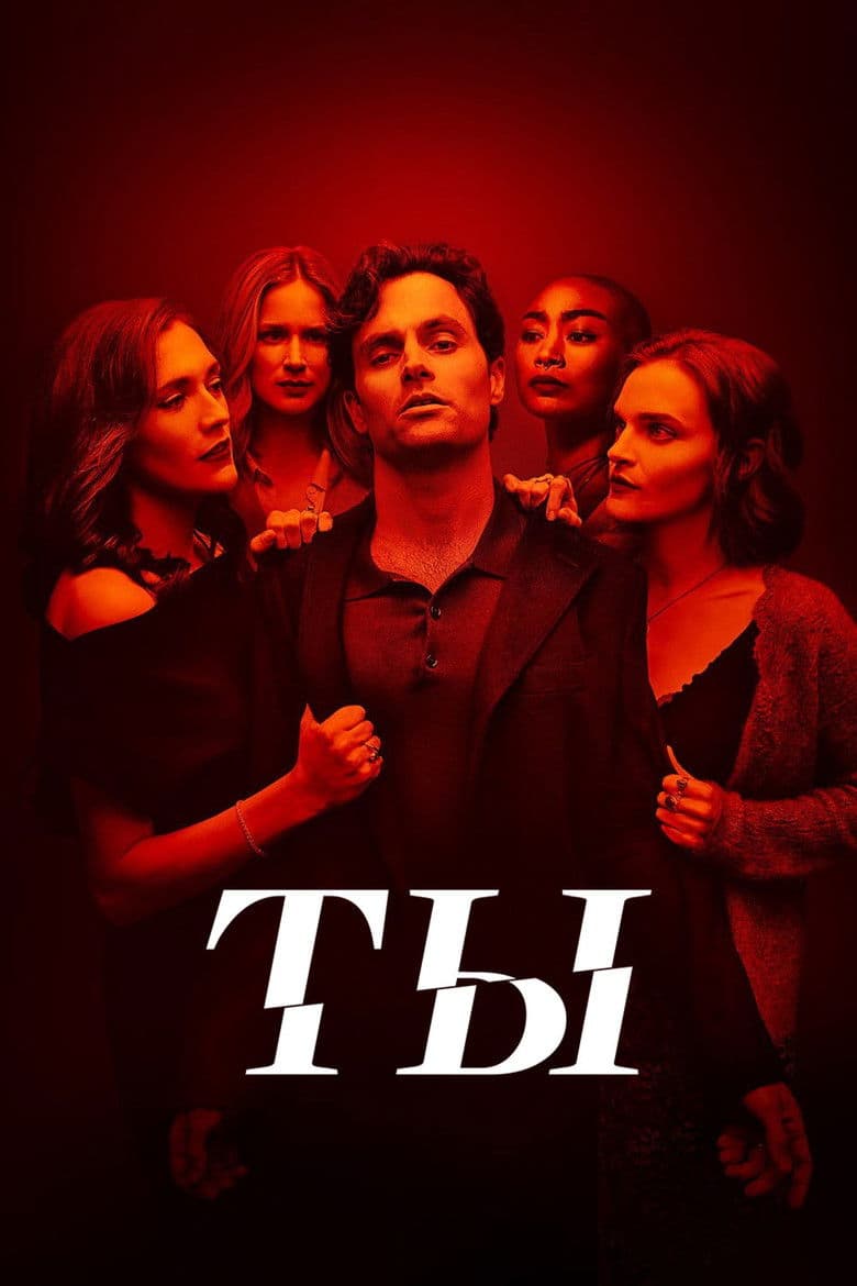 Ảnh poster