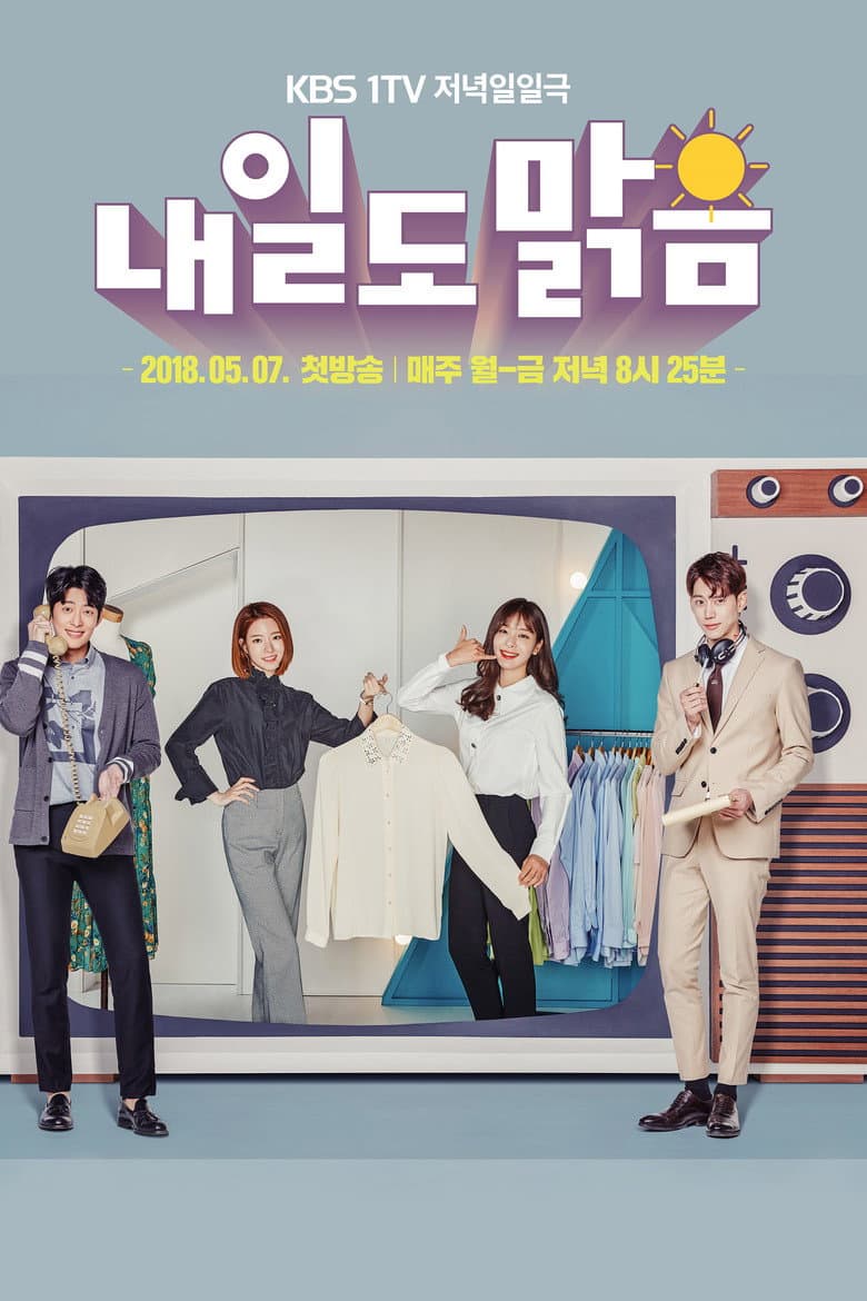 Ảnh poster