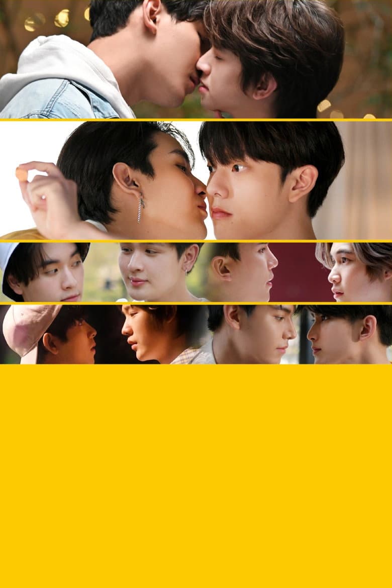 Ảnh poster