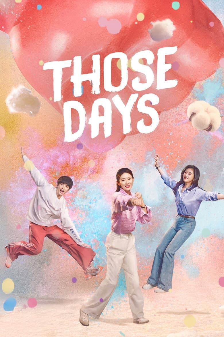 Ảnh poster