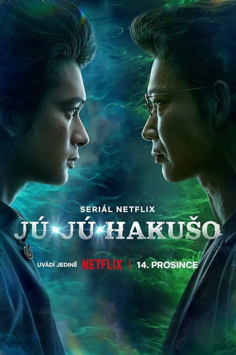 Ảnh poster