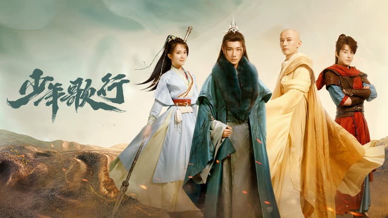 Ảnh backdrop