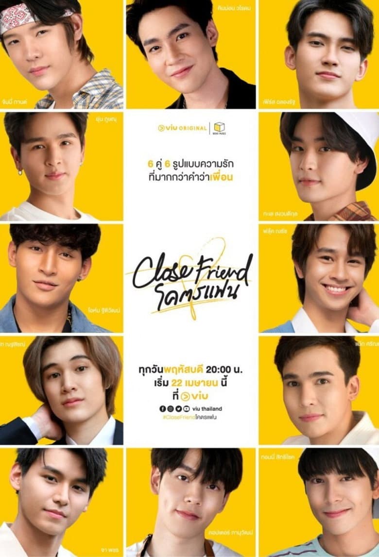 Ảnh poster