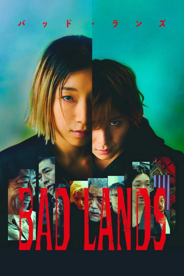 Ảnh poster