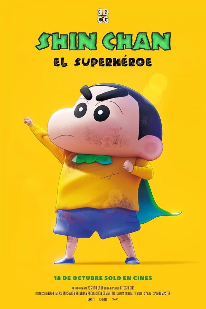 Ảnh poster