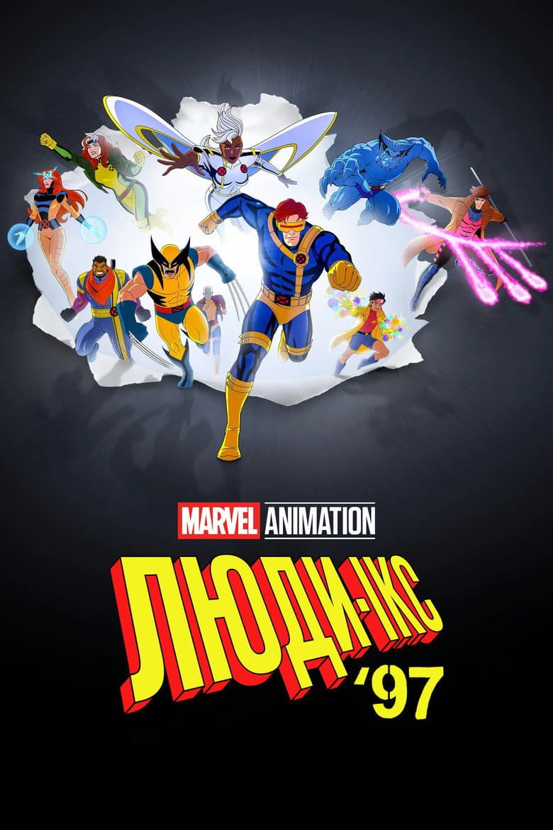 Ảnh poster