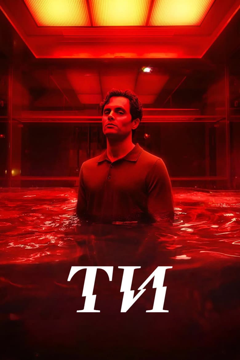 Ảnh poster