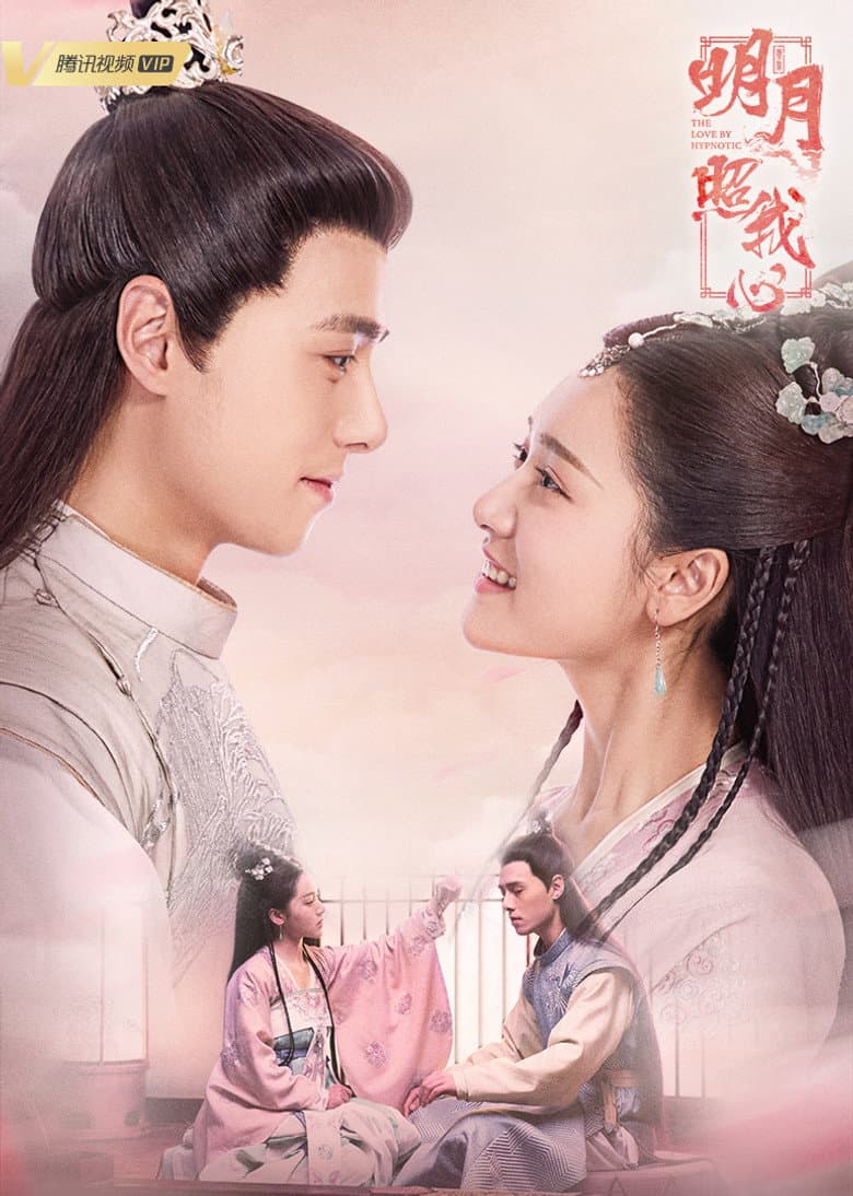 Ảnh poster