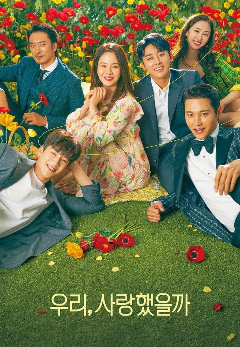 Ảnh poster
