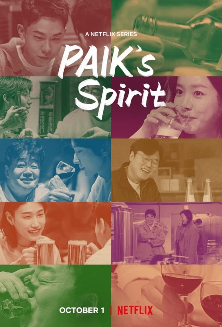 Ảnh poster