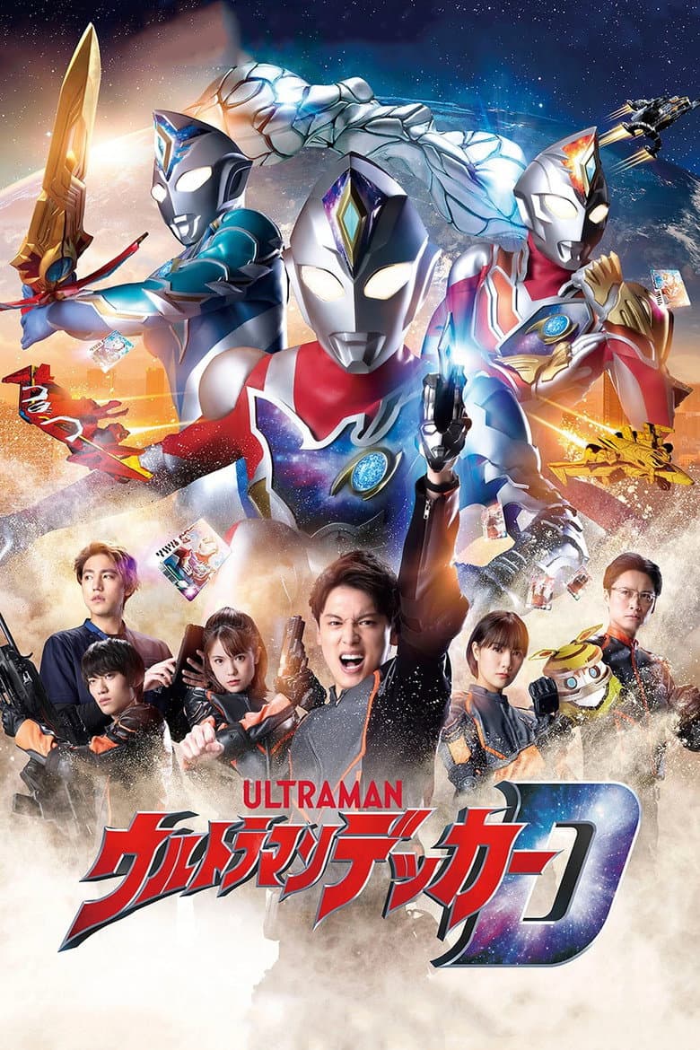 Ảnh poster