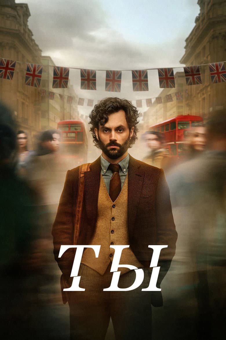 Ảnh poster