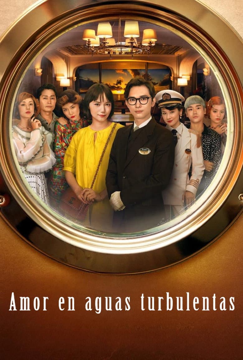 Ảnh poster