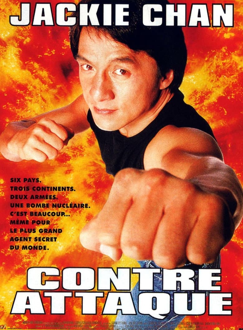 Ảnh poster