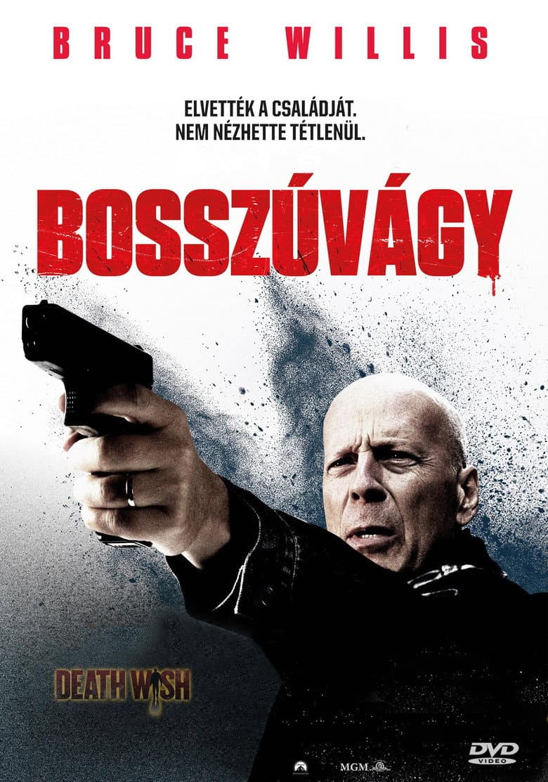 Ảnh poster