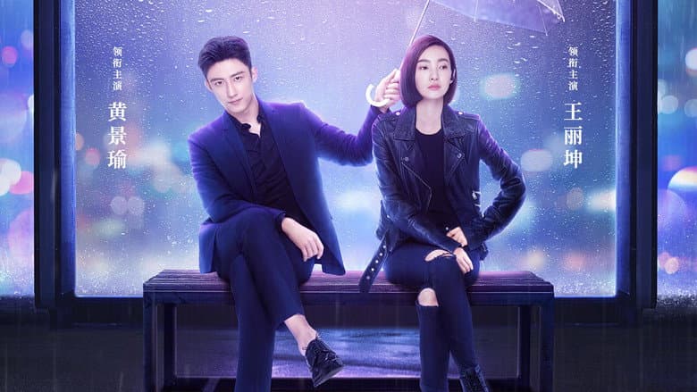 Ảnh backdrop