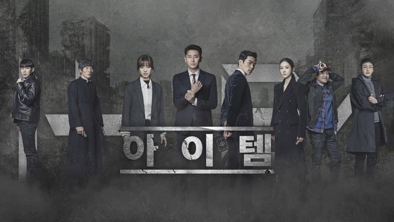 Ảnh backdrop