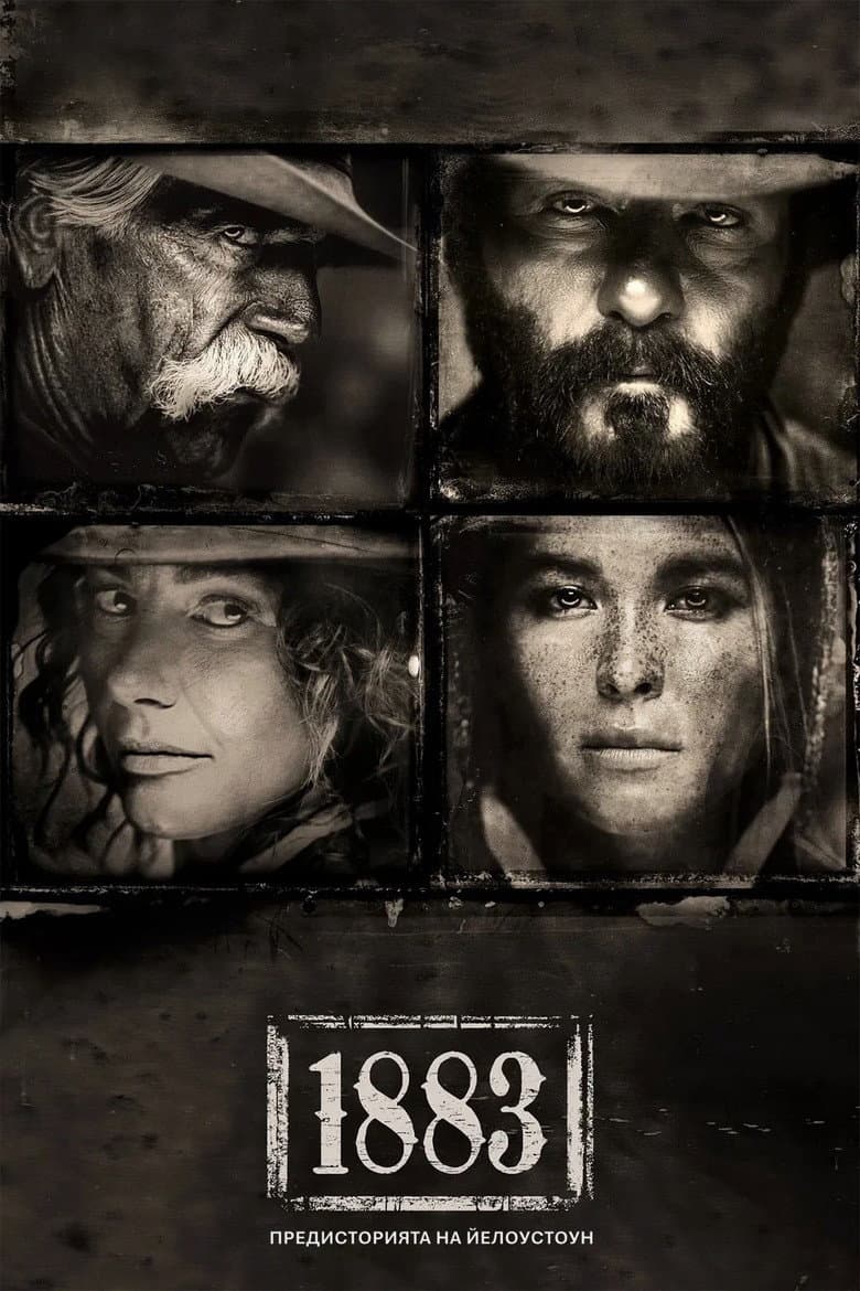 Ảnh poster
