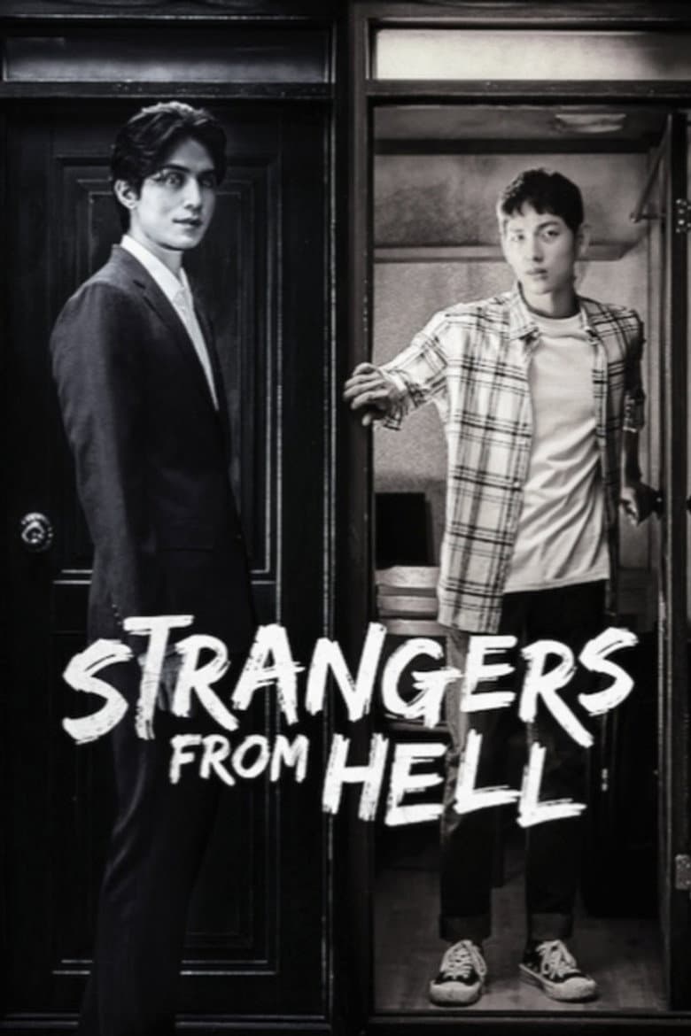 Ảnh poster