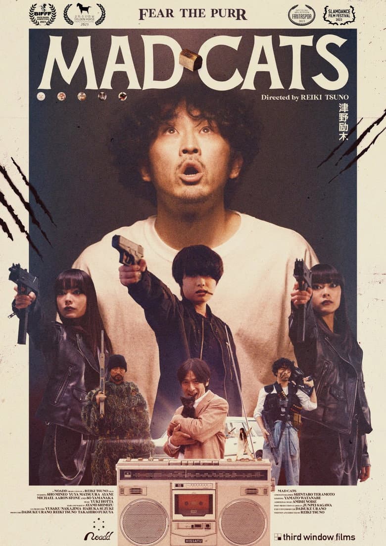 Ảnh poster