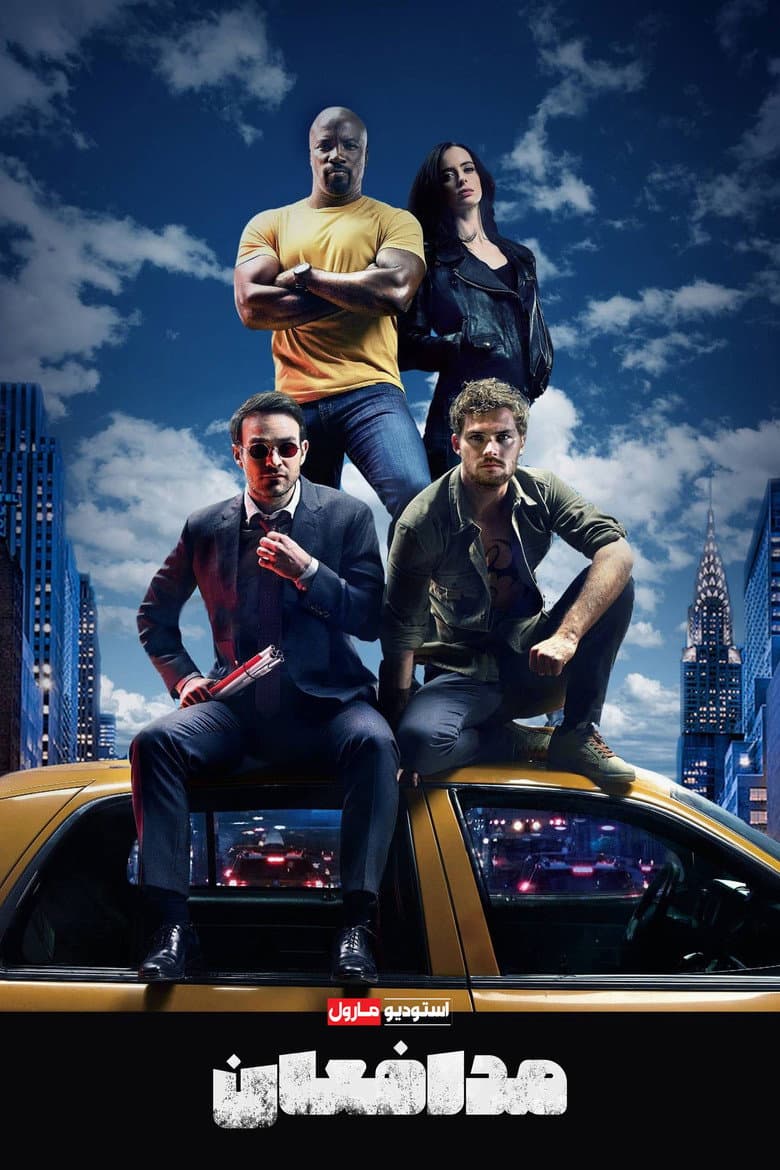 Ảnh poster
