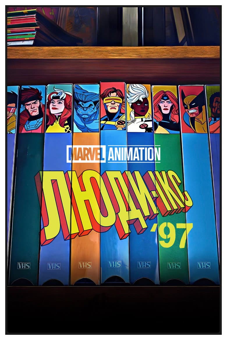 Ảnh poster