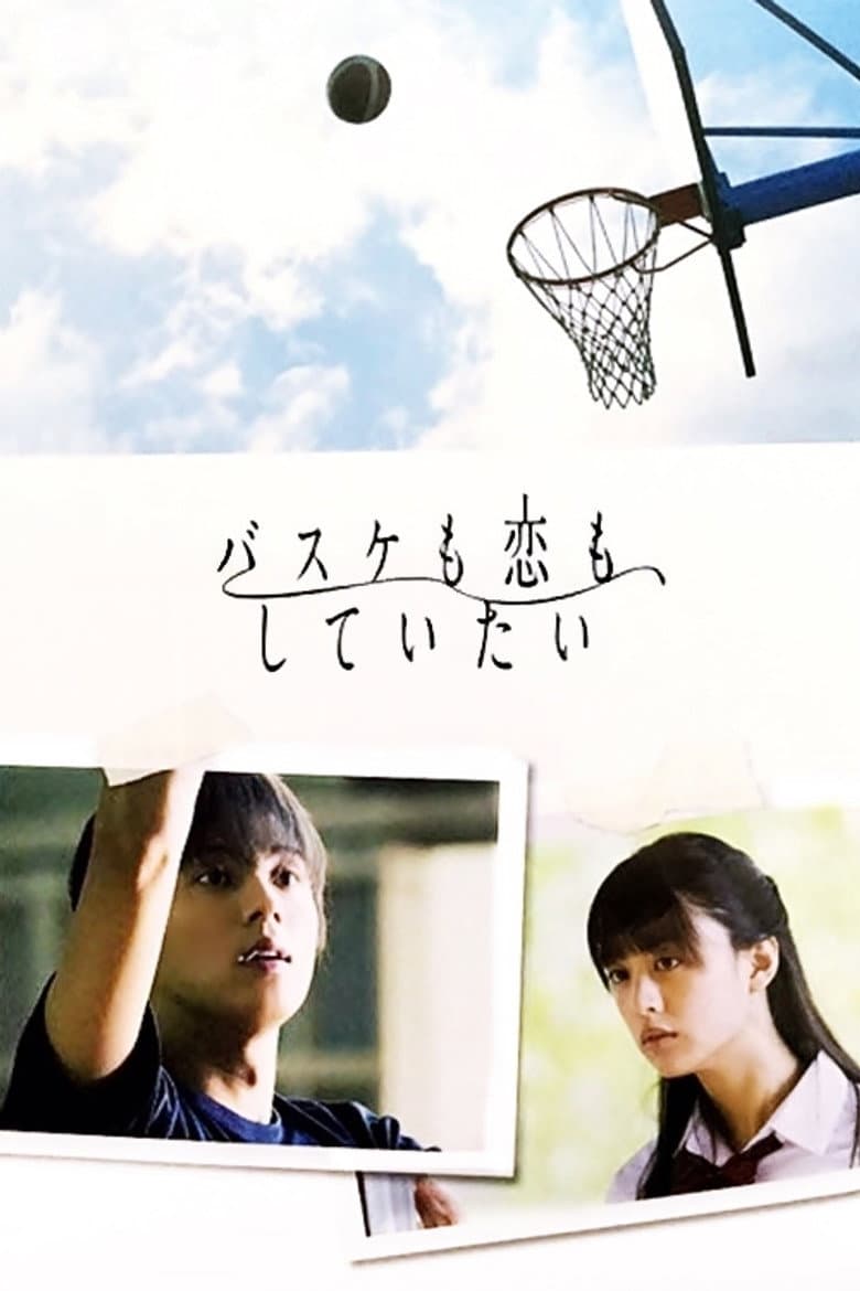 Ảnh poster
