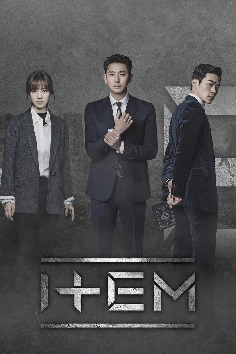 Ảnh poster