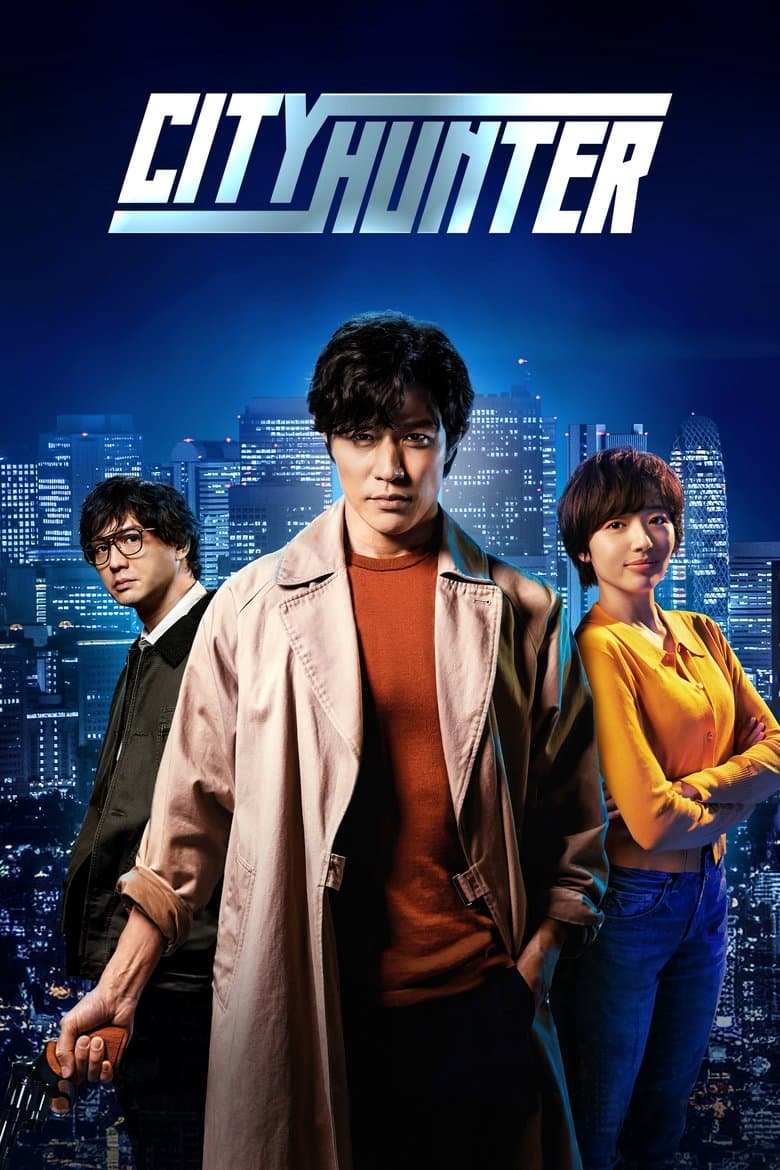 Ảnh poster