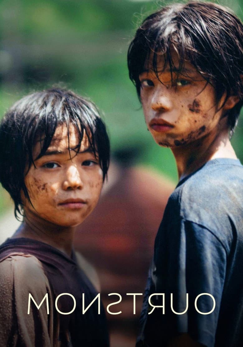 Ảnh poster