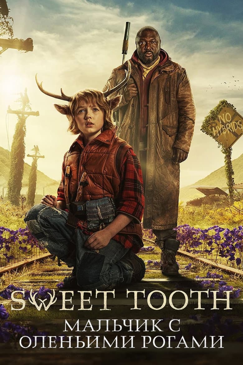 Ảnh poster