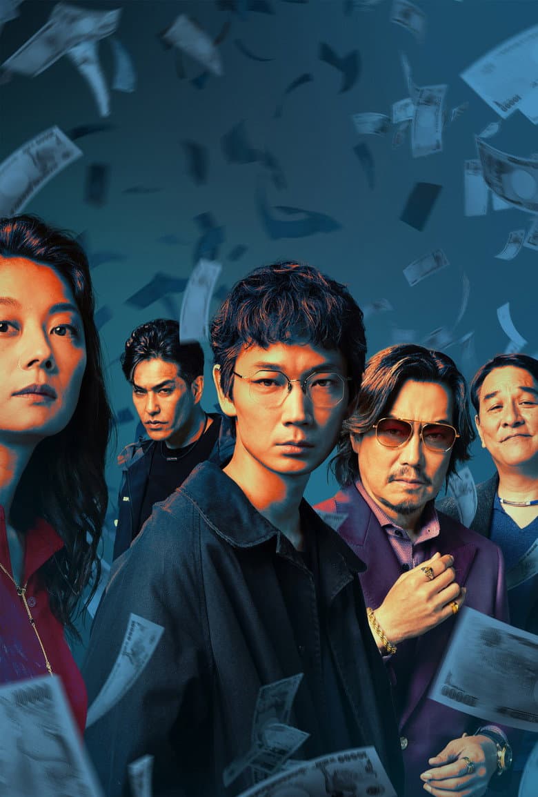 Ảnh poster